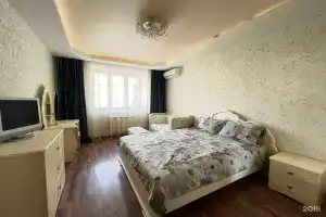 Aurora Home Apartments, Dmitrov