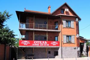Dolche Vita Hotel, Krasnodar