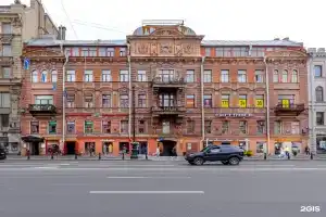 GudRest Apartments