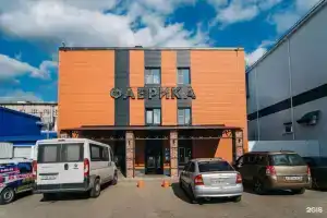 Fabrika Hotel, Roslavl