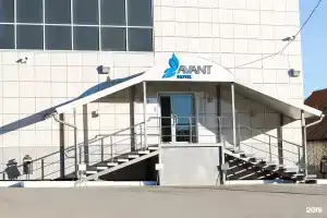 Hotel AVANT, Perm