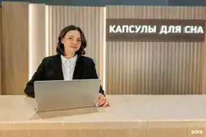 Kapsuly dlya sna Hostel, Ufa