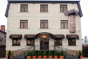 Praga Hotel, Krasnodar