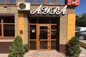 Aura Hotel, Rostov-na-Donu