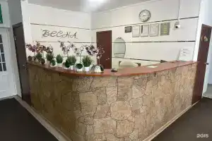 Vesna Hotel, Khanty Mansiysk