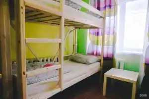 Dostoevskiy Hostel, Ulan-Ude