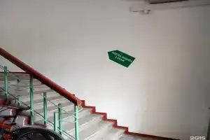 Hostels