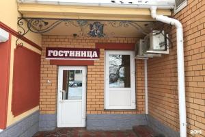 Hotel Annushka, Vyaz'ma