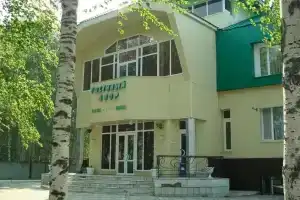 Gostinyy Dvor Hotel, Megion