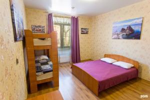 ViVa HOSTEL, Irkutsk