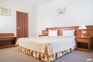 Best City Hotel, Samara