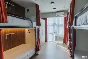 Pandur Hostel, Makhachkala