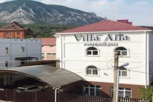 Villa Aila, Volgograd