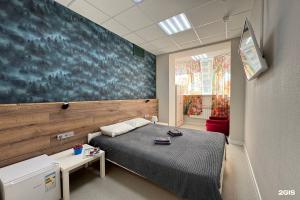 Gagarin Hostel, Samara