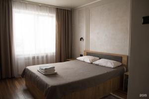 Rubin Hotel, Ulan-Ude