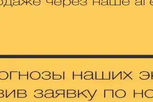 _05 Apartments, Makhachkala