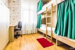 Biksbit Hostel, Krasnodar