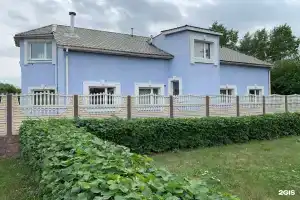 KrasHom Mini-Hotel, Krasnoyarsk