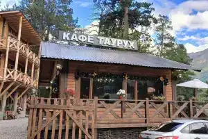 Tauruh Azau Guest house