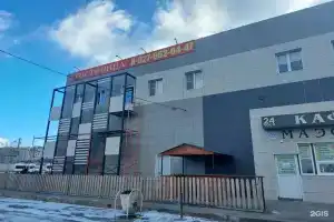 Privokzalnaya Hostel, Astrakhan