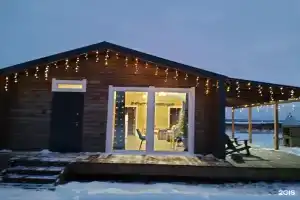 Polyana Grin Cottage