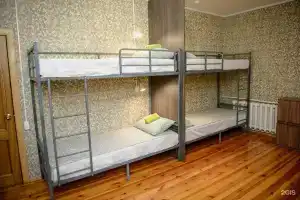 Boomerang Hostel, Kazan