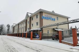Energiya Hotel, Plesetsk