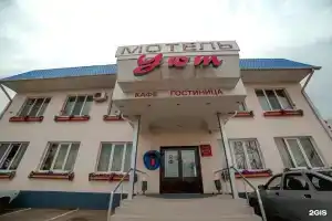 Uyut Motel, Pokrovskiy