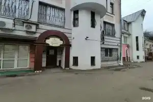 Hotel Pushkin, Yaroslavl