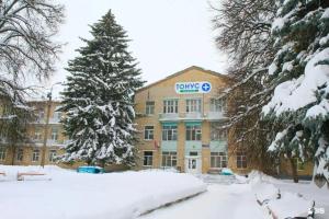 Tonus-plyus Mini-hotel, Novomoskovsk