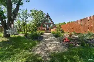 Luna Cottage, Yablonovsky