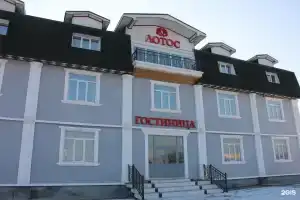 Lotos Hotel, Kyzyl