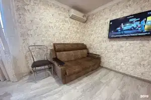 Atmosfera Spokoystviya Alfagid Hostel, Adler