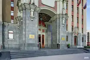 Hilton Moscow Leningradskaya, Moscow