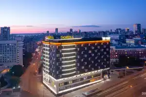 Domina Hotel Novosibirsk, Novosibirsk