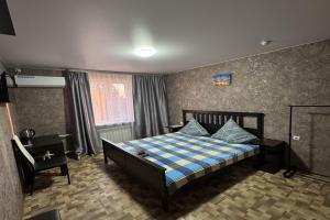 Martini Hotel, Otradnoye