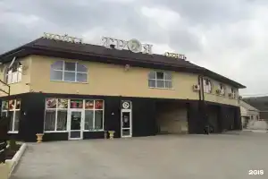 Hotel Troya, Essentuki