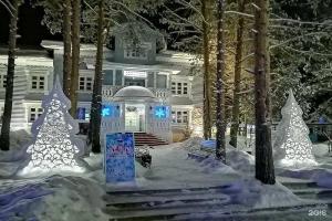 Na Votchine Hotel, Galuzino