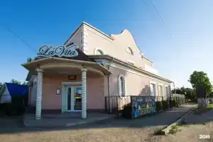 LaVita Hotel, Krasnoslobodsk