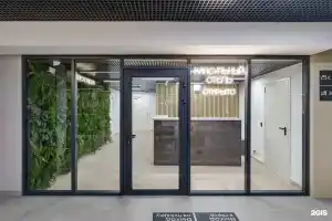 Kapsulnyy Hostel, Voronezh