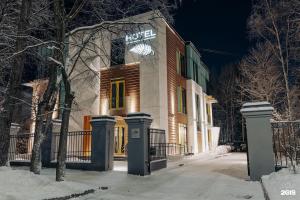 Botanica Hotel, Arkhangelsk