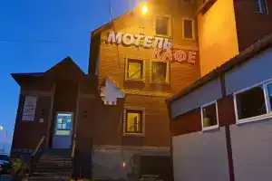 Motel U Viktora, Kolomna