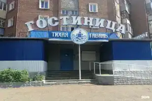 Tikhaya Gavan Hotel, Ulan-Ude