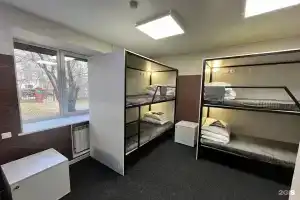 Clean Hostel, Ulan-Ude