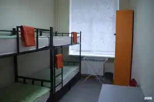 Novy Hostel, Novomoskovsk