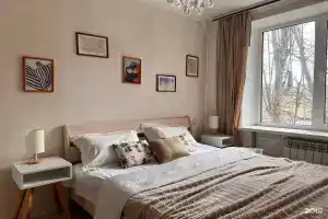 Kak doma 05 Apartments