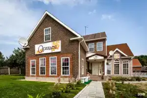 Orkhidea Guest house, Pereslavl-Zalessky