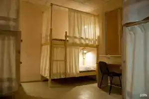 Hostel Atmosphere, Novosibirsk