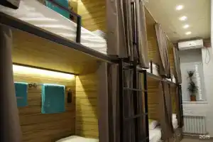 Stereo Hostel, Kazan
