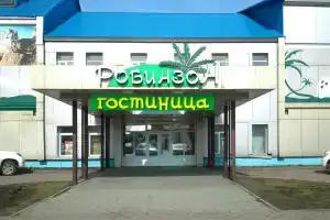 Robinzon Mini-hotel, Mezhdurechensk